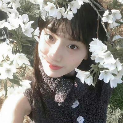 爱琳